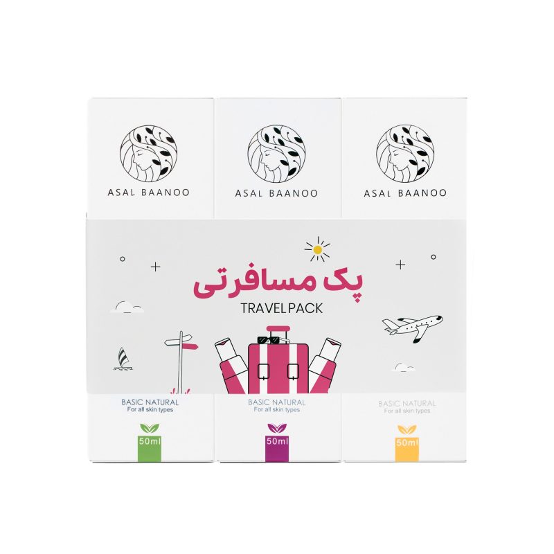 پک مسافرتی زیباسا | ضد آفتاب، ترمیم‌کننده و کرم ماساژ عسل بانو