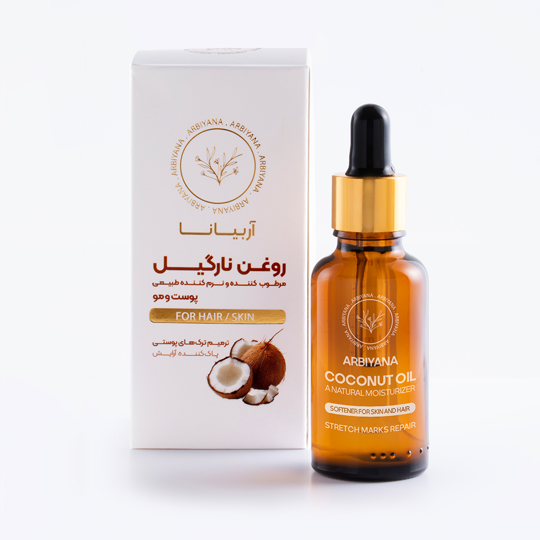 روغن نارگیل آربیانا